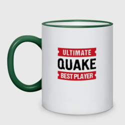 Кружка двухцветная Quake: таблички Ultimate и Best Player