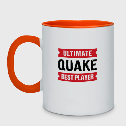 Кружка двухцветная с принтом Quake: таблички Ultimate и Best Player, вид спереди #2