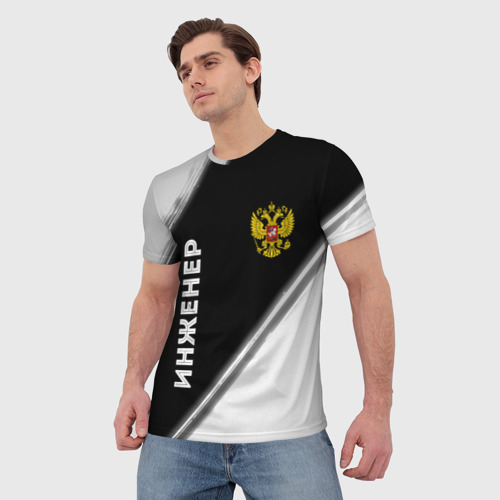 Мужская футболка 3D Инженер из России и Герб Российской Федерации, цвет 3D печать - фото 3
