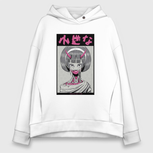 Oversize Anime Ghoul Touka Kirishima