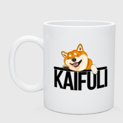 Кружка керамическая Kaifuli shiba inu