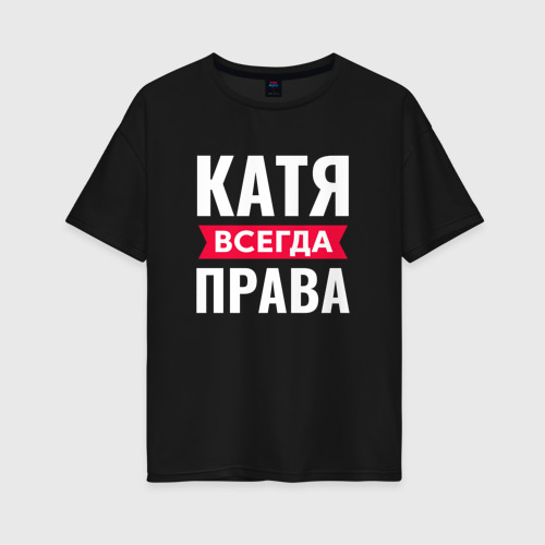 Женская футболка с русским шрифтом "Лена строим права" (Лена всегда справа) eBay