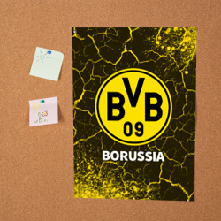 Постер Боруссия + Краска - фото 2