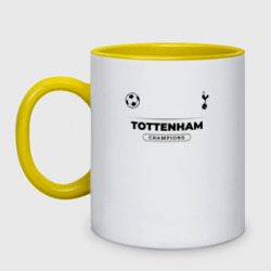 Кружка двухцветная Tottenham Униформа Чемпионов