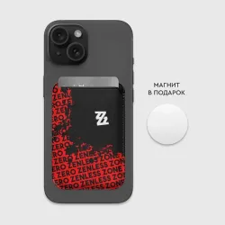Картхолдер Magsafe магнитный Zenless Zone Zero капля арт - фото 2
