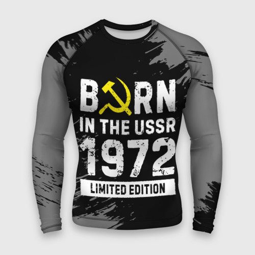 Мужской рашгард 3D Born In The USSR 1972 year Limited Edition