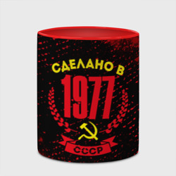Кружка с полной запечаткой Сделано в 1977 году в СССР желтый Серп и Молот - фото 2