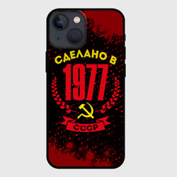 Чехол для iPhone 13 mini Сделано в 1977 году в СССР желтый Серп и Молот