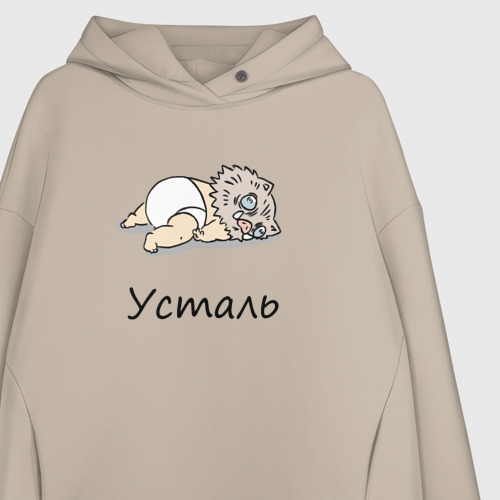 Женское худи Oversize хлопок Уставший Иноске | Клинок, уничтожающий демонов, цвет миндальный - фото 3