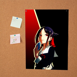 Постер Госпожа Кагуя с картами Кагуя: В любви как на войне - фото 2
