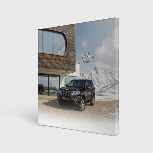 Холст квадратный Тoyota Land Cruiser Prado у горного коттеджа Mountain cottage, цвет 3D печать