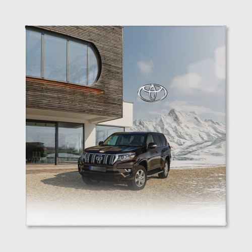 Холст квадратный Тoyota Land Cruiser Prado у горного коттеджа Mountain cottage, цвет 3D печать - фото 2