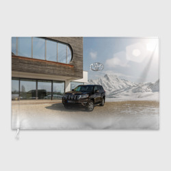 Флаг 3D Тoyota Land Cruiser Prado у горного коттеджа Mountain cottage