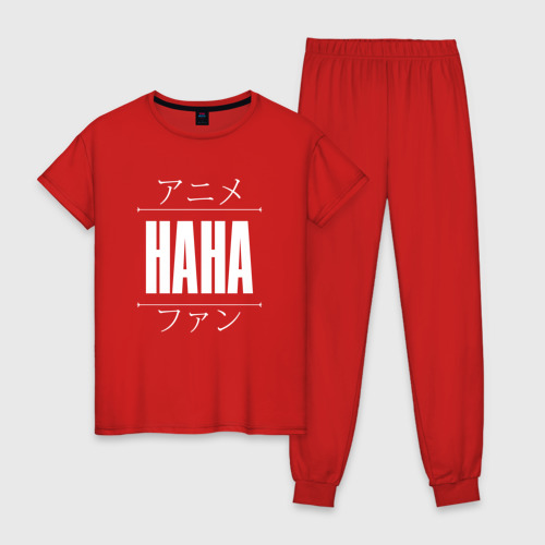 Женская пижама хлопок Нана и надпись Anime Lover по-японски, цвет красный