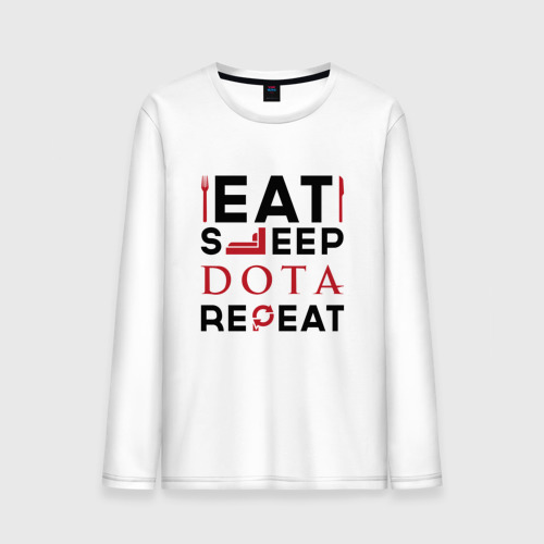 Мужской лонгслив хлопок Надпись: Eat Sleep Dota Repeat, цвет белый