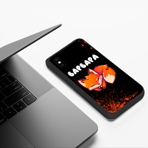 Чехол для iPhone XS Max матовый Варвара лисичка Арт - фото 5