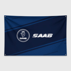 Флаг-баннер Saab + Линии