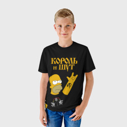 Детская футболка 3D Король и Шут Гомер Симпсон рокер - фото 2