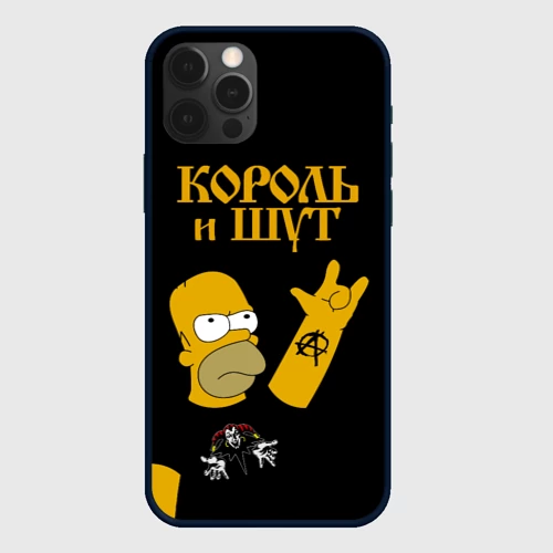 Чехол для iPhone 12 Pro Max Король и Шут Гомер Симпсон рокер