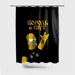 Штора 3D для ванной Король и Шут Гомер Симпсон рокер