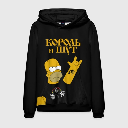 Мужская толстовка 3D с принтом Король и Шут Гомер Симпсон рокер, вид спереди #2