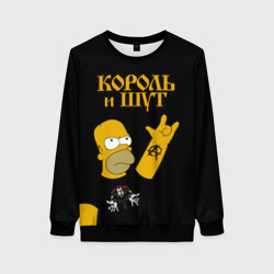 Женский свитшот 3D Король и Шут Гомер Симпсон рокер