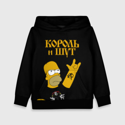 Детская толстовка 3D Король и Шут Гомер Симпсон рокер