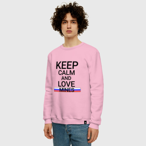 Мужской свитшот хлопок Keep calm Mines (Шахты), цвет светло-розовый - фото 3
