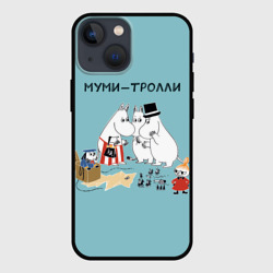 Чехол для iPhone 13 mini Секреты Муми-троллей