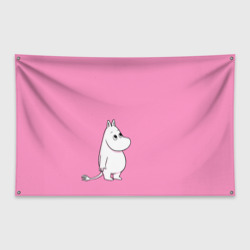 Флаг-баннер Муми-тролль смотрит