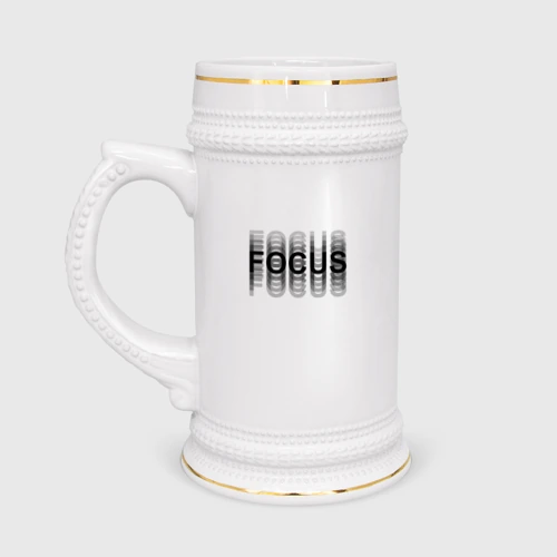 Кружка пивная Focus black - двоится пьяный расфокус