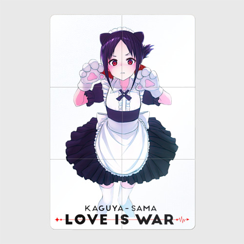 Магнитный плакат 2Х3 Кагуя Синомия Love is war