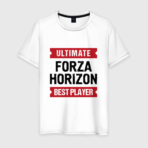 Мужская футболка хлопок Forza Horizon: таблички Ultimate и Best Player, цвет белый
