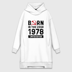 Платье-худи хлопок Born In The USSR 1978 Limited Edition