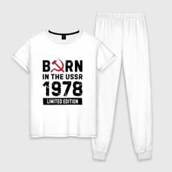 Женская пижама хлопок Born In The USSR 1978 Limited Edition