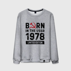 Мужской свитшот хлопок Born In The USSR 1978 Limited Edition