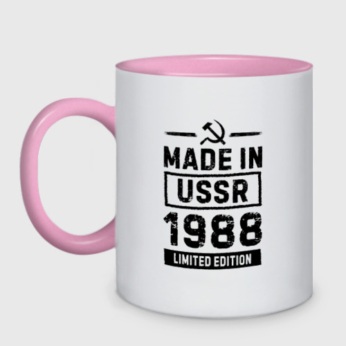 Кружка двухцветная Made In USSR 1988 Limited Edition, цвет белый + розовый