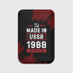 Картхолдер Magsafe магнитный Made In USSR 1988 Limited Edition
