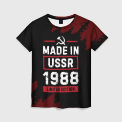 Женская футболка 3D Made In USSR 1988 Limited Edition