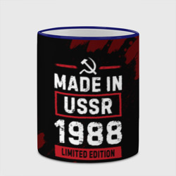 Кружка с полной запечаткой Made In USSR 1988 Limited Edition - фото 2