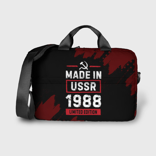 Сумка для ноутбука 3D Made In USSR 1988 Limited Edition, цвет 3D печать