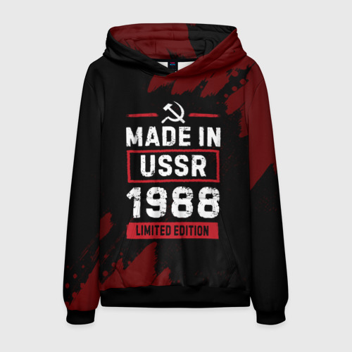 Мужская толстовка 3D Made In USSR 1988 Limited Edition, цвет черный