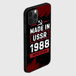 Чехол для iPhone 12 Pro Max Made In USSR 1988 Limited Edition - фото 2