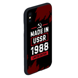 Чехол для iPhone XS Max матовый Made In USSR 1988 Limited Edition - фото 2