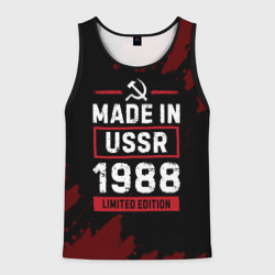 Made In USSR 1988 Limited Edition – Мужская майка 3D с принтом купить