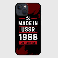 Чехол для iPhone 13 mini Made In USSR 1988 Limited Edition