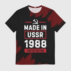 Мужская футболка 3D Made In USSR 1988 Limited Edition