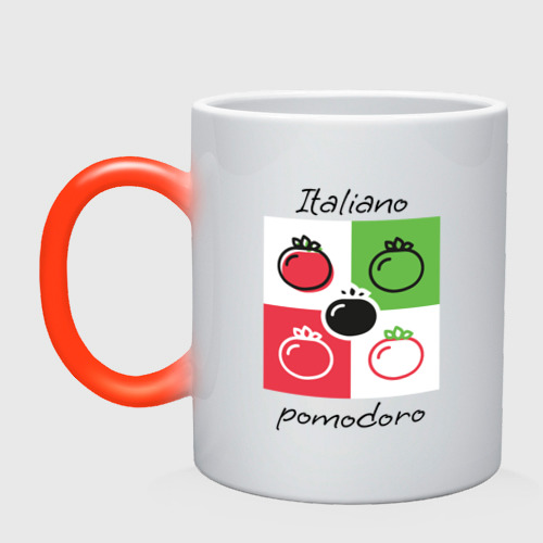 Кружка хамелеон Italiano Pomodoro, любовь к Италии, пицце и томатам, цвет белый + красный