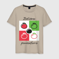Мужская футболка хлопок Italiano Pomodoro, любовь к Италии, пицце и томатам