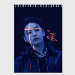 Скетчбук Jungkook proof BTS